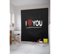 Штора (занавеска) для ванной JoyArty "Признание на доске" из сатена, 180х200 см с крючками, sc_53765