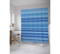 Штора (занавеска) для ванной JoyArty "Небесные горизонтали" из сатена, 180х200 см с крючками, sc_33948