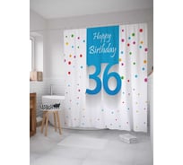 Штора (занавеска) для ванной JoyArty "Окружение 36-летия" из сатена, 180х200 см с крючками, sc_34196