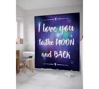 Штора (занавеска) для ванной JoyArty "От Луны и обратно" из сатена, 180х200 см с крючками, sc_46226