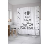 Штора (занавеска) для ванной JoyArty "Расслабься и смотри футбол" из сатена, 180х200 см с крючками, sc_32525