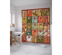 Штора (занавеска) для ванной JoyArty "Новогодние номера" из сатена, 180х200 см с крючками, sc_6857