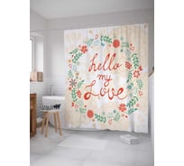 Штора (занавеска) для ванной JoyArty "Привет моя любовь" из сатена, 180х200 см с крючками, sc_3855