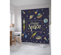 Штора (занавеска) для ванной JoyArty "Космическое пространство" из сатена, 180х200 см с крючками, sc_6901