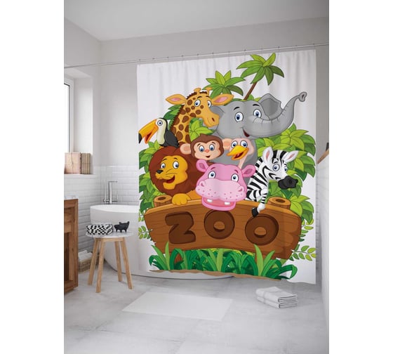Штора (занавеска) для ванной JoyArty "Жители зоопарка" из сатена, 180х200 см с крючками, sc_37596 1