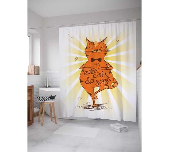 Штора (занавеска) для ванной JoyArty "Даже коты занимаются йогой" из сатена, 180х200 см с крючками, sc_37560 1