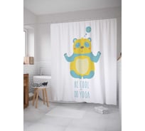 Штора (занавеска) для ванной JoyArty "Будь крут, занимайся йогой" из сатена, 180х200 см с крючками, sc_37553