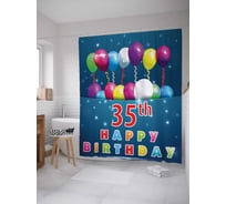 Штора (занавеска) для ванной JoyArty "Фотооткрытка на юбилей" из сатена, 180х200 см с крючками, sc_33289