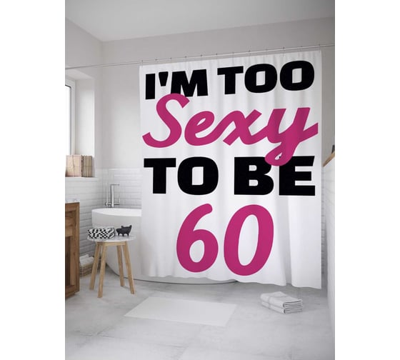 Штора (занавеска) для ванной JoyArty "Возраст в распоряжении" из сатена, 180х200 см с крючками, sc_33195 1