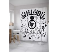 Штора (занавеска) для ванной JoyArty "Ты выйдешь за меня" из сатена, 180х200 см с крючками, sc_34543