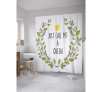 Штора (занавеска) для ванной JoyArty "Лавровый венок" из сатена, 180х200 см с крючками, sc_33601