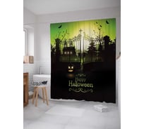 Штора (занавеска) для ванной JoyArty "Удачный Хэллоуин" из сатена, 180х200 см с крючками, sc_5702