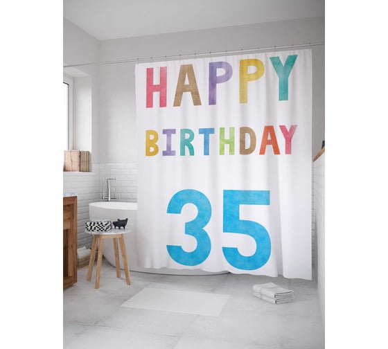 Штора (занавеска) для ванной JoyArty "Пиршество 35-летия" из сатена, 180х200 см с крючками, sc_33290 1