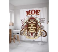 Штора (занавеска) для ванной JoyArty "Призрачный гонщик" из сатена, 180х200 см с крючками, sc_3980