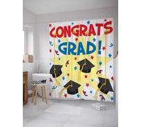 Штора (занавеска) для ванной JoyArty "Выпускной" из сатена, 180х200 см с крючками, sc_4503