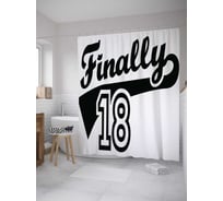 Штора (занавеска) для ванной JoyArty "Финальное детство" из сатена, 180х200 см с крючками, sc_33343