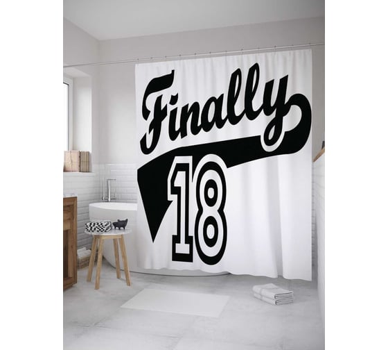 Штора (занавеска) для ванной JoyArty "Финальное детство" из сатена, 180х200 см с крючками, sc_33343 1