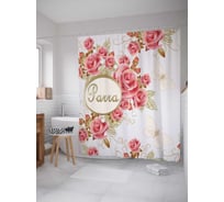 Штора (занавеска) для ванной JoyArty "Цветочная парра" из сатена, 180х200 см с крючками, sc_4441Parra