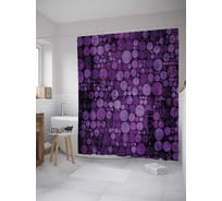 Штора (занавеска) для ванной JoyArty "Горошек гранж" из сатена, 180х200 см с крючками, sc_35070