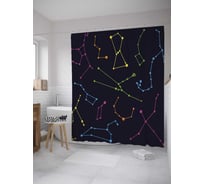 Штора (занавеска) для ванной JoyArty "Знаки зодиака" из сатена, 180х200 см с крючками, sc_35270