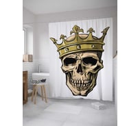 Штора (занавеска) для ванной JoyArty "Череп с короной" из сатена, 180х200 см с крючками, sc_36008