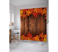 Штора (занавеска) для ванной JoyArty "Осенний кленовый лист" из сатена, 180х200 см с крючками, sc_37694