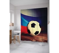 Штора (занавеска) для ванной JoyArty "Мяч у российского флага" из сатена, 180х200 см sc_378830