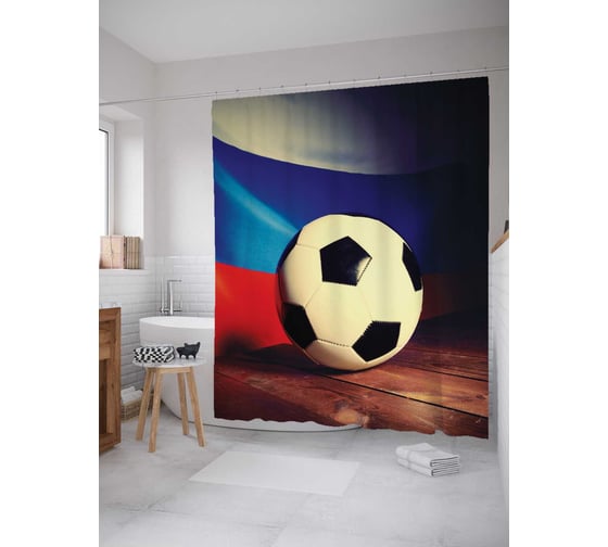 Штора (занавеска) для ванной JoyArty "Мяч у российского флага" из сатена, 180х200 см sc_378830 1