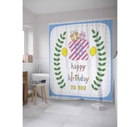 Штора (занавеска) для ванной JoyArty "Подарки для тринадцатилетнего именинника" из сатена, 180х200 см с крючками, sc_35044