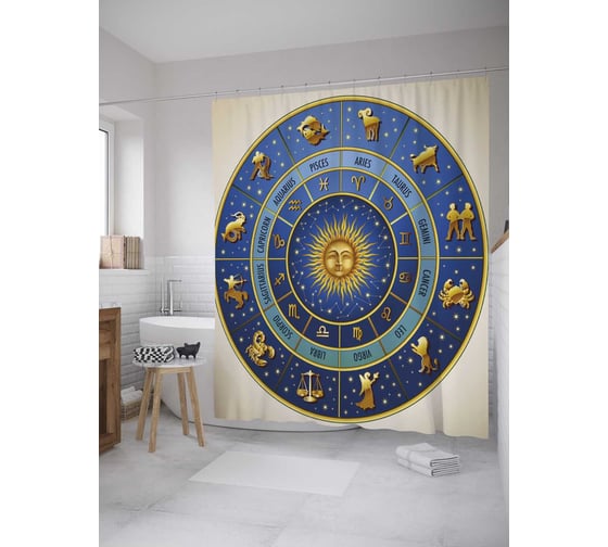 Штора (занавеска) для ванной JoyArty "Синий круг с зодиаками" из сатена, 180х200 см с крючками, sc_33739 1