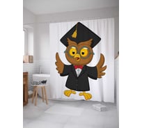 Штора (занавеска) для ванной JoyArty "Мудрая сова в бабочке" из сатена, 180х200 см с крючками, sc_4512