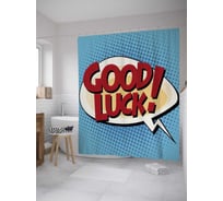 Штора (занавеска) для ванной JoyArty "Удачи!" из сатена, 180х200 см с крючками, sc_34641