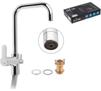 Смеситель для кухни ECONOCE латунь, картридж D35, с краном для питьевой воды A-51590