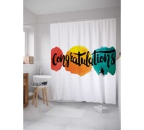 Штора (занавеска) для ванной JoyArty "Акварельный выпускной" из сатена, 180х200 см с крючками, sc_36229