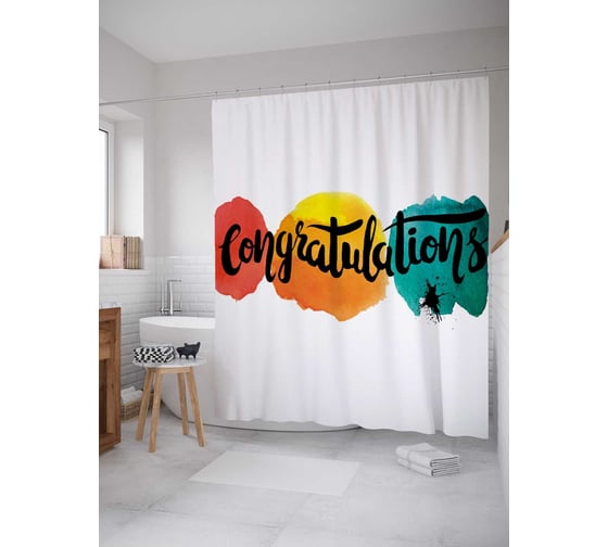 Штора (занавеска) для ванной JoyArty "Акварельный выпускной" из сатена, 180х200 см с крючками, sc_36229 1