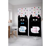 Штора (занавеска) для ванной JoyArty "Котики для новорожденных" из сатена, 180х200 см с крючками, sc_35113
