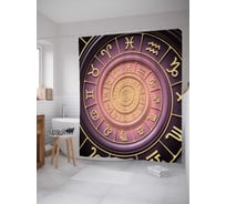 Штора (занавеска) для ванной JoyArty "Круговорот зодиаков" из сатена, 180х200 см с крючками, sc_33738