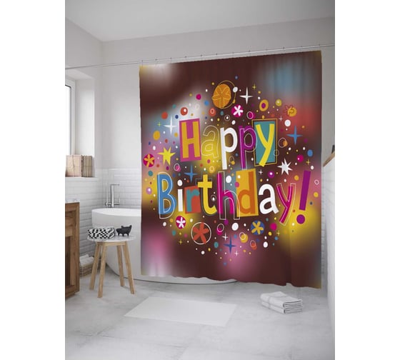 Штора (занавеска) для ванной JoyArty "Зведный день рождения" из сатена, 180х200 см с крючками, sc_34321 1