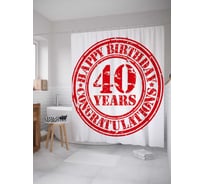 Штора (занавеска) для ванной JoyArty "Сладкое 40-летие" из сатена, 180х200 см с крючками, sc_33149