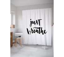 Штора (занавеска) для ванной JoyArty "Графическое дыхание" из сатена, 180х200 см с крючками, sc_54292