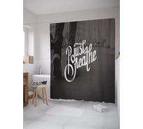 Штора (занавеска) для ванной JoyArty "Вечерняя прогулка" из сатена, 180х200 см с крючками, sc_54293