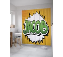 Штора (занавеска) для ванной JoyArty "Жакоб" из сатена, 180х200 см с крючками, sc_61218