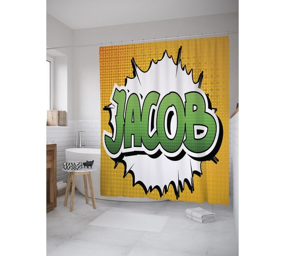 Штора (занавеска) для ванной JoyArty "Жакоб" из сатена, 180х200 см с крючками, sc_61218 1