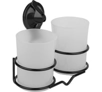 Стакан двойной на присоске (Air-lock) SAKURA BI-1001 черный 037325