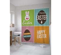 Штора (занавеска) для ванной JoyArty "Постеры на Пасху" из сатена, 180х200 см с крючками, sc_60236