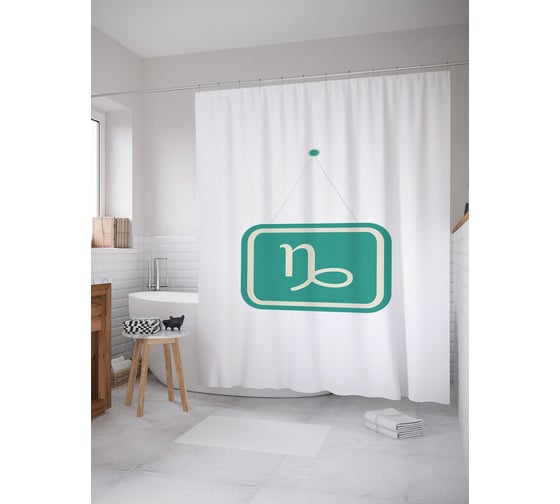 Штора (занавеска) для ванной JoyArty "Табличка со знаком Козерога" из сатена, 180х200 см с крючками, sc_58947 1