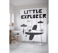 Штора (занавеска) для ванной JoyArty "Маленький исследователь" из сатена, 180х200 см с крючками, sc_61781