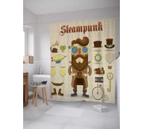 Штора (занавеска) для ванной JoyArty "Мужчина в стиле стимпанк" из сатена, 180х200 см с крючками, sc_58775