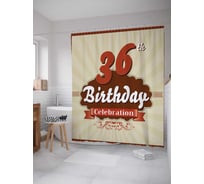 Штора (занавеска) для ванной JoyArty "Ретро цифры" из сатена, 180х200 см с крючками, sc_34201