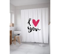 Штора (занавеска) для ванной JoyArty "Рукописная любовь" из сатена, 180х200 см с крючками, sc_53019